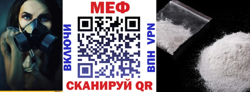 Псилоцибиновые грибы Реж