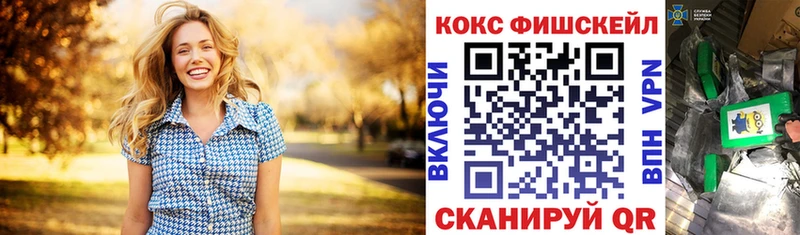 COCAIN Эквадор  Купить  Реж 