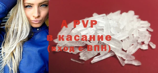 MESCALINE Инта