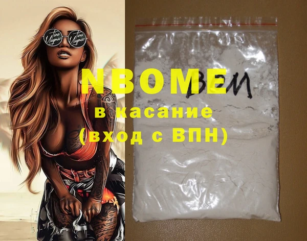 гидропоника Каменногорск