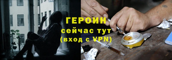 MESCALINE Инта