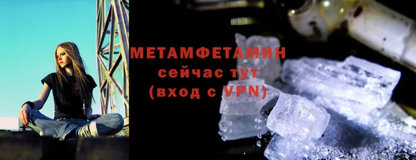 кокаин колумбия Каменск-Шахтинский