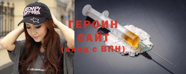 молекула духа Каменка