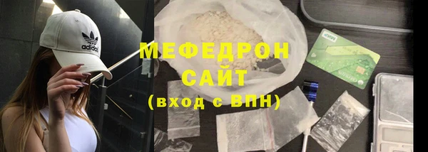синтетический гашиш Иннополис