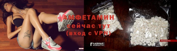 синтетический гашиш Иннополис
