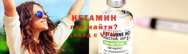 MESCALINE Инта