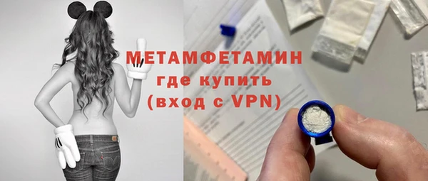 синтетический гашиш Иннополис