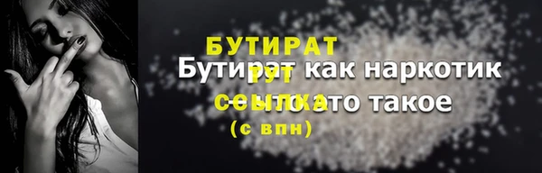кокаин колумбия Каменск-Шахтинский