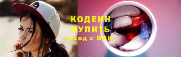 гидропоника Каменногорск