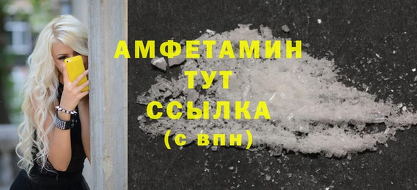 MESCALINE Инта