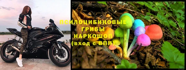 мефедрон VHQ Инсар