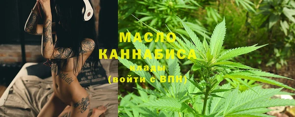 MESCALINE Инта