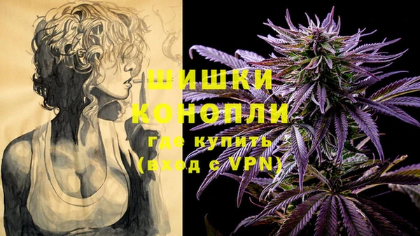 синтетический гашиш Иннополис