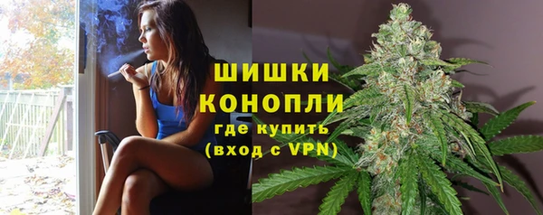 мефедрон VHQ Инсар