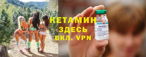 гидропоника Каменногорск
