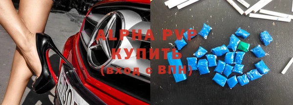 кокаин колумбия Каменск-Шахтинский