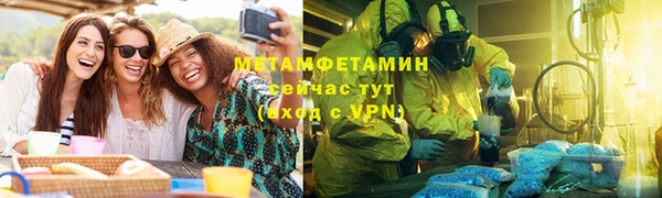кокаин колумбия Каменск-Шахтинский