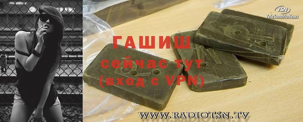 кокаин колумбия Каменск-Шахтинский