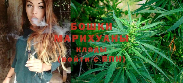 синтетический гашиш Иннополис