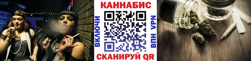 Купить закладки  Реж  Бошки марихуана семена 